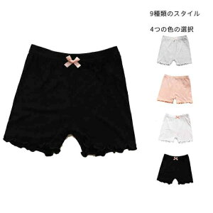 yVLOiIzy`R[g V[c ̎q Mp tďH LbY MX p Ci[pc h~ Xpbc qpc V[gpc {V[c  