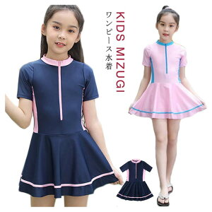 yVLOiIzLbY  ̎q s[X  90cm 100cm 110cm I[C q  s[X LbY  q xr[ WjA XCEFA  w qp