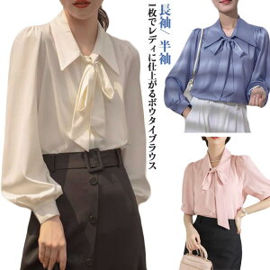 yz!X[p[SALEzuEX Vc {E^C  { gbvX CVc ItBX rWlX d JWA tH[}      ʋ ꂢ t H 