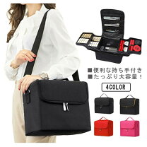 楽天市場】ネイル検定 バックの通販