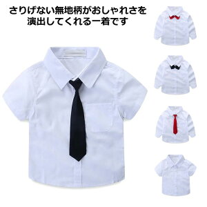 yVLOiIzq Vc   LbY CVc j̎q Vc tH[}X[c Vc qVc gbvX TVc Jbg\[ ʉ w Ǝ  