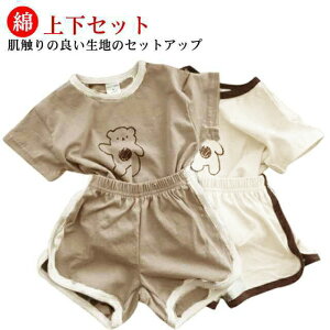 yz!X[p[SALEzZbgAbv ㉺Zbg  j̎q ̎q xr[ qǂ Rbg  q V Y{ Zp Ԃ LbY t  Vv  킢 oYj 