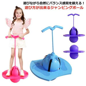 yP2{I25402489~ 11/11܂ŁzWsO{[ zbsO  ǂ oXzbsO oX{[ q OV  蕨 |n eq w  O ^ X|