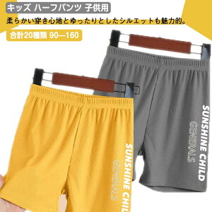 yP2{I13201294~ 11/11܂ŁzLbY n[tpc qp bV 2_Zbg ⊴ W[W Y{ XEFbgpc  WjA ʊw w ۈ牀 ct TbJ[ oXP _X