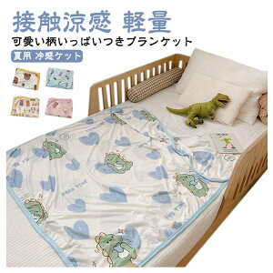 yz!X[p[SALEzuPbg LbY ėp ⊴Pbg  zc ڐG y Ċ|zc ӂƂ N[Pbg 􂦂 ѕz Ԃ VO ^IPbg |ѕz 킢