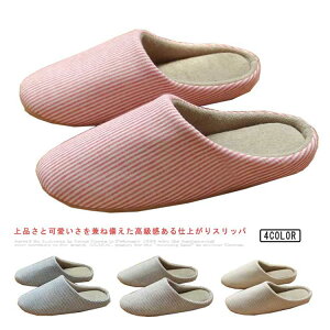 yP2{I27402685~ 11/11܂Łzqp Xbp 2Zbg [V[Y T_ gC q   E ItBX 㗚 t  H ~ k  킢 g v[g