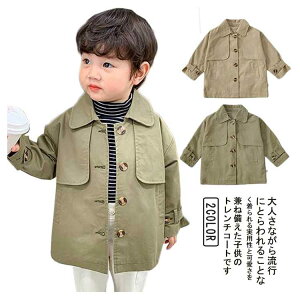 yz!X[p[SALEzj̎q LbY g`R[g EChu[J[ tR[g HR[g tH H AE^[  ؍   JWA   n tH[} V