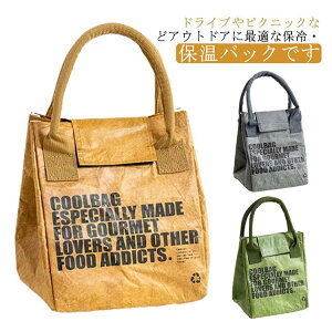 yRXpōI5{ϕI11/17܂ŁzۗobO ͂ VbsOobO 2_Zbg ۗ `obO  e g[g GRobO 񂰃obO  ۗobO W[