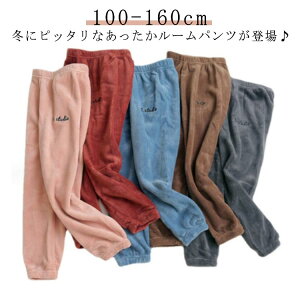 yP2{I14301401~ 11/11܂Łz{Apc LbY [EFA ~  EGXgS  pW} h Y{ n ӂӂ g  100cm 110cm 120cm 130cm 140cm 150cm 160cm 