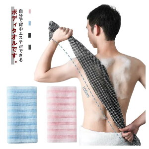 yz!X[p[SALEz{fB^I Ȃ߂炩A q qp {fBp ̐ p C oXpi jp pPA wjLr΍ lp  ɗD A