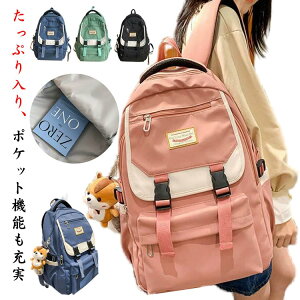 yRXpōI5{ϕI11/17܂Łz΂ bN XN[obO fB[X bNTbN obNpbN e  Y JWA j̎q ̎q Z w obO 