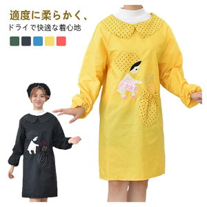 yVLOiIzB  킢 ۂ EFA fB[X Vv h~ h `FbN [EFA ۈm ct EGA^Cv h XbN B h