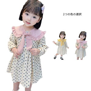 yz!X[p[SALEzhbgs[X LbY tH ts[X ꃏs[X  hbg t  Vv ̎q q JWA ł s[X q