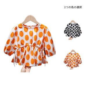 yz!X[p[SALEzhbguEX LbY tH tH[}uEX VcuEX gbvX uEX WjA ̎q  hbg   Vv   q 