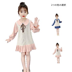 yz!X[p[SALEzw@s[X LbY tH v[cs[X Os tH  { ts[X w@s[X n Vv JWA  q w 