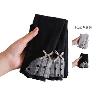 yz!X[p[SALEzOpc LbY tH MX hbgpc pc Ci[pc EGXgS q ̎q Vv JWA pc {gX ł