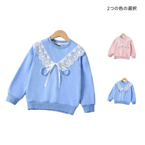 yz!X[p[SALEz[XuEX LbY tH  ̎q  vI[o[ tH[}uEX {uEX n Vv JWA  q gbvX u