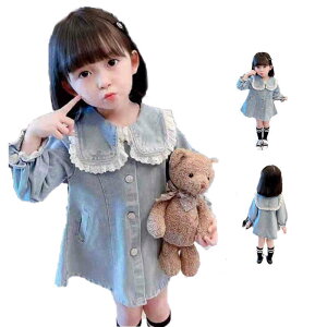 yRXpōI5{ϕI11/17܂Łz܋ fjs[X LbY tH ̎q  [Xs[X ꃏs[X n Vv JWA  ł fj s