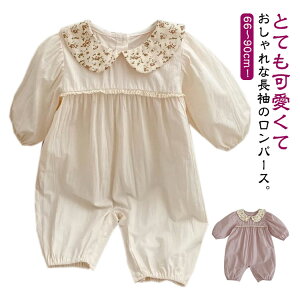 yz!X[p[SALEz̎q Jo[I[ xr[ Mtg   t q WvX[c pX V o oYj Ԃ v[g xr[ Y{ p[v 킢 