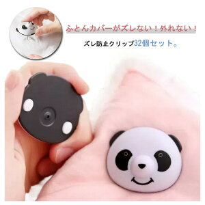 yz!X[p[SALEzzcNbv  32Zbg zcŒ Yh~ Yh~ zcYh~ bNs V[cNbv zc h~ cCXgs Œs 킢 p_ z