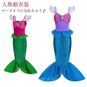 yP2{I17801744~ 11/11܂Łz}[ChhX s[X qhX lPߑ qp vZX }[Ch hX NX}X vZXhX Ȃ肫 a p[fB[ 