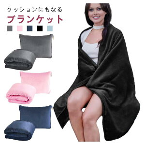 yz!X[p[SALEzNbVɂȂ uPbg Ђ| 唻 RpNg [ [΍ h |ѕz  ӂӂ y 􂦂  gx Lv ʔN NbV ѕz 