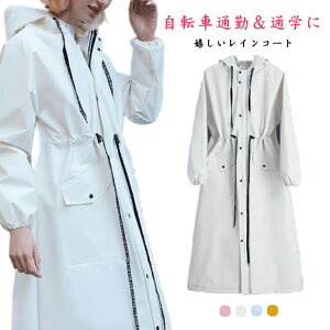 yVLOiIzCR[g ]ԗpCR[g oCN  h WbvAbv t[ht Y fB[X y Jbp y J ʊw ʋ J̓ }} } O 