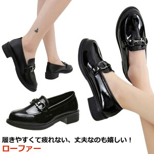 yRXpōzubN tbgq[ ؂񂱌C  fB[X ʊw [t@[ Jp 炩 [t@[ J ɂ ₷ C ₷ Ǝ w [t@