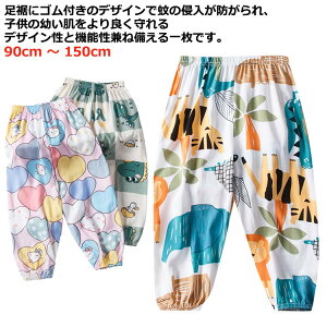 yz!X[p[SALEzRbg Y{ t ʉ 킢 Opc o[pc Aj} _Ci\[  LbY ̎q 110 Rbg ʊw  j̎q 90 100 ؍ 120 130 140 150 