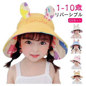 yP2{I14901460~ 11/11܂ŁzLbY ʎgp Xq  q ǂ o[Vu `FbN V hJ AEghA UVJbg ΍L 킢  t  H ETM s l C r[