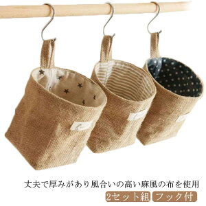 yRXpōI5{ϕI11/17܂ŁztbNȂ ݂艺 [{b` pr[ |Pbg [|Pbg hA P[X  ʏ ݂艺[ d h [ 킢 rj[