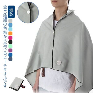 yRXpōzr[`^I 唻 ^I oX^I r[`}bg z 40*80cm 80*160cm X|[` \t@ uPbg Ă΍  킢 C nC nCA  Mtg A