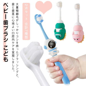 yRXpōI5{ϕI11/17܂Łzxr[uV ǂ Ԃp 2_Zbg puV g[jOuV  dグpuV o ł ݂͂ Mtg oY