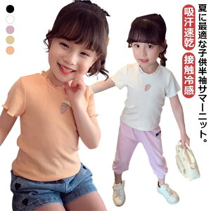 yz!X[p[SALEzLbY TVc Jbg\[  xr[ T}[jbg Ђ z ڐG⊴ K[Y  L[g ؍q qǂ LbY   n TT ⊴