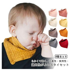 yRXpōI5{ϕI11/17܂ŁzX^C Op ru 悾ꂩ Xibv{^ O| ̎q 4Zbg @ Opo_i ėp@HGv  Ԃ Rbg n i