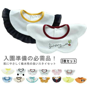 yRXpōI5{ϕI11/17܂ŁzX^C Zbg 悾ꂩ 悾Jo[ 킢 2Zbg  X^CZbg  Vv i` O Ԃ ʋC z _炩