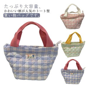 yRXpōI5{ϕI11/17܂ŁzۗobO g[gobO ۗGRobO 2_Zbg `obO W[obO 񂰃obO  VbsOobO }CocO 킢 