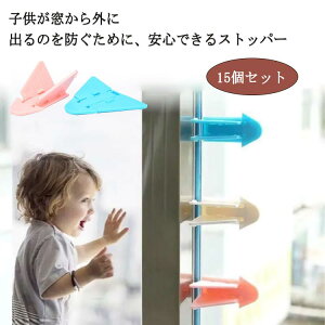 yP2{I15401509~ 11/11܂ŁzXgbp[ 15Zbg ]h~  bN x_ q Ԃ ybg h~ w͂ݖh~ ]h ]h~  L h~ h ECh