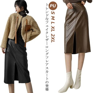 yP2{I25502499~ 11/11܂ŁzU[XJ[g {gX OXJ[g fB[X nCEGXg H~ vXJ[g ʋ  tFCNU[XJ[g l ꂢ ItBX JW