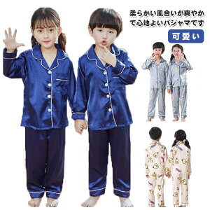 yz!X[p[SALEzLbY pW} j̎q ̎q  [EFA {[CY K[Y WjA  t H  q  킢  90 100 110 120 130 140 150  n OJ q