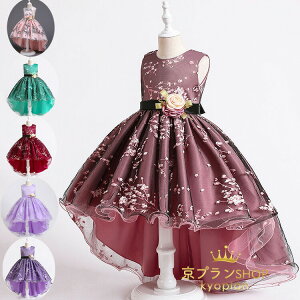 yVLOiIztH[}hX s[X m[X[u LbY@s[X Ă΂@ t[K[ TCY@110-160CM VEIׂ7F hX p[eB[hX