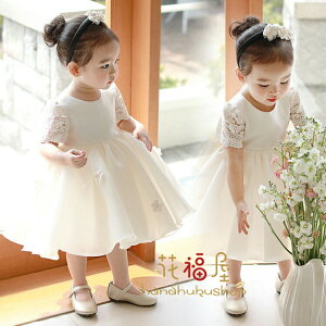 yP2{I44464357~ 11/11܂ŁzqhX oYj v[g V qhX 80cm 90cm 100cm 110cm 120cm 130cm \@@{Q@tH[} hX