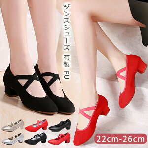 yP2{I24512402~ 11/11܂ŁzV[Y tH[N_X _XV[Y Ќ l fB[X t_X t  Kp bX Ⴂq[ z PU __X LN^[V