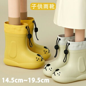 yz!X[p[SALEzCu[c LbY WjA CV[Y ΍ ᓹ Vv C 킢  j̎q ̎q C LbY i Jt ₷ C rainboots qJ