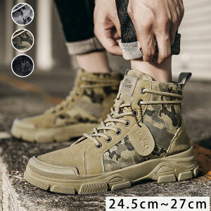 yP5{I27362599~ 10/27܂ŁzpIu[c Y V[gu[c [Nu[c C nCJbg ubN O[ q[ ~ ϋv j  fB[X y AEghA s 