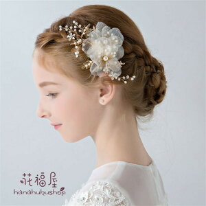 【新発売限定記念価格!】子供ヘアアクセサリー 花輪 子どもカチューシャ 子供フォーマル ピアノ発表会ドレス キッズ髪飾り フラワーガール結婚式