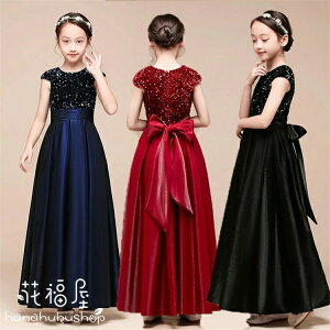 yRXpōI5{ϕI11/17܂Łz\hX qhX ̎q OhX qhX s[X sAm qǂhX \  LbYhX 110-160 RN[ tH[}