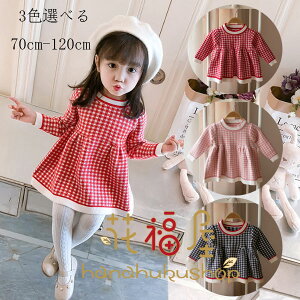 yz!X[p[SALEzq ̎q jbg s[X bh sN jbg s[X `FbN o oq a v[g c jbg s[X  Ă΂  s[X 