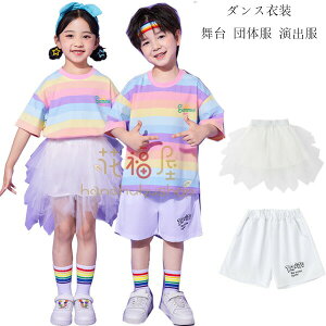 yz!X[p[SALEzLbY_X  c̕ o q 킢 `AK[ ʐ^Be iy j̎q V[gpc Xe[Wߑ jazz hn ̈  w ʊw 