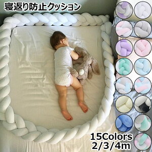 y2503~2453~ P2p! 11/27 01:59zQԂh~NbV 3{҂ xbhK[h 2/3/4m _炩 ]h~ xbhTCh TChK[h xbhop[ jbgNbV Ԃ і 